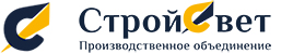 Строй Свет
